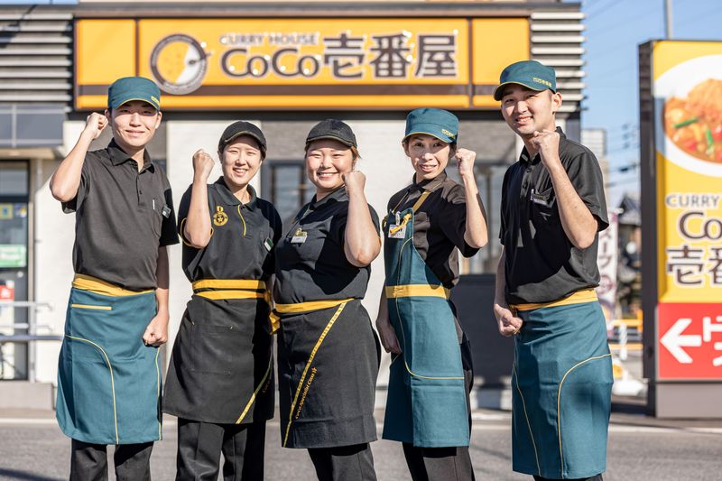 カレーハウスCoCo壱番屋　碧南松本店のアルバイト・バイト求人情報-05