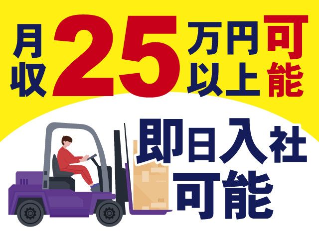 株式会社ティー・シー・シー