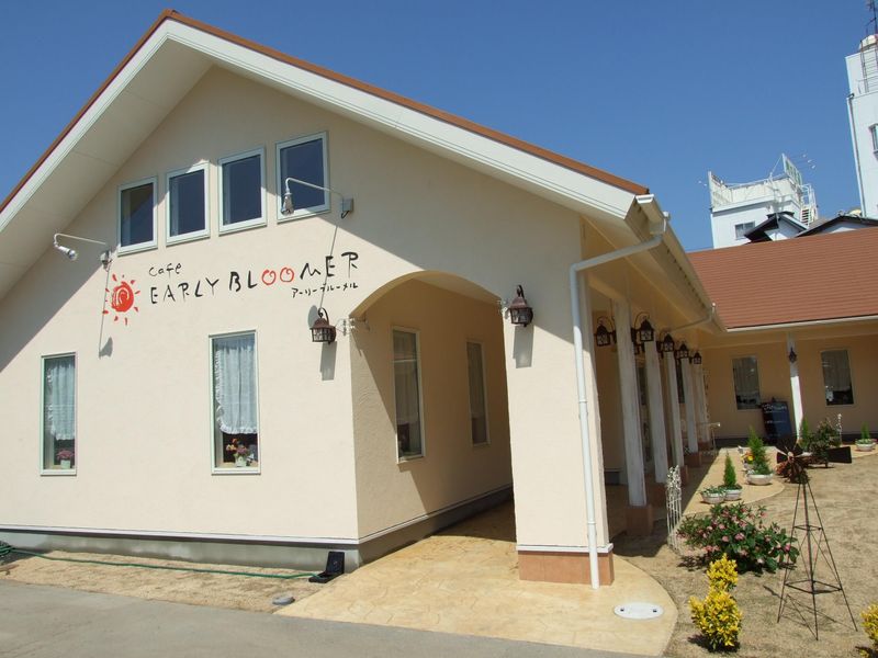 アーリーブルーメル旭町店のアルバイト・バイト求人情報-02