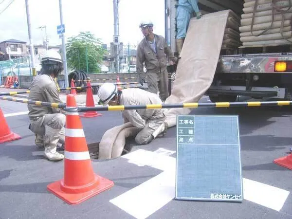 株式会社 ケンセイの求人・転職情報