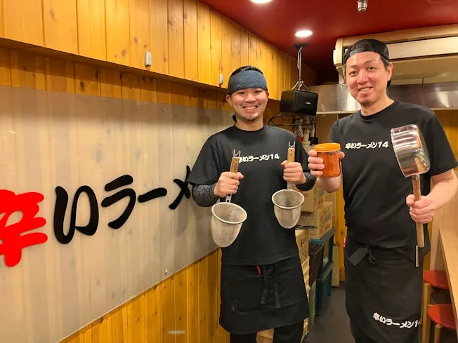 株式会社イチヨンフーズの求人・転職情報