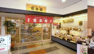 中国道加西サービスエリア上り線　加西神姫レストランのアルバイト・バイト求人情報-02