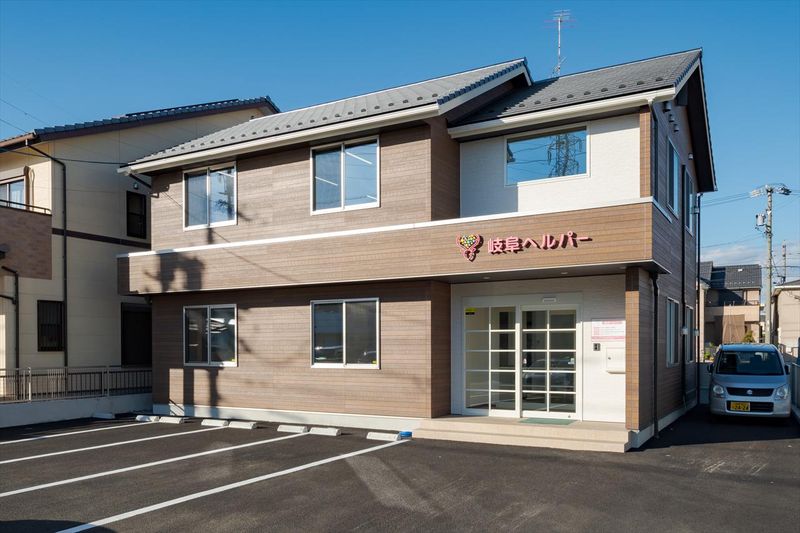 株式会社岐阜ヘルパーの求人・転職情報