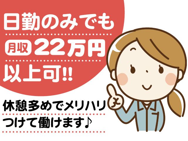 株式会社ティー・シー・シー
