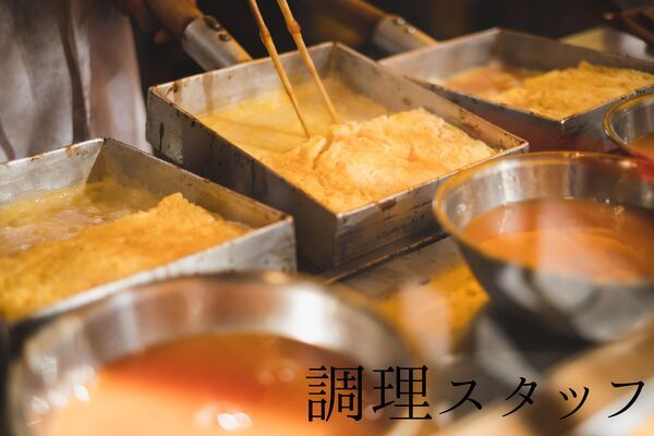 株式会社アクトプラスの派遣求人情報