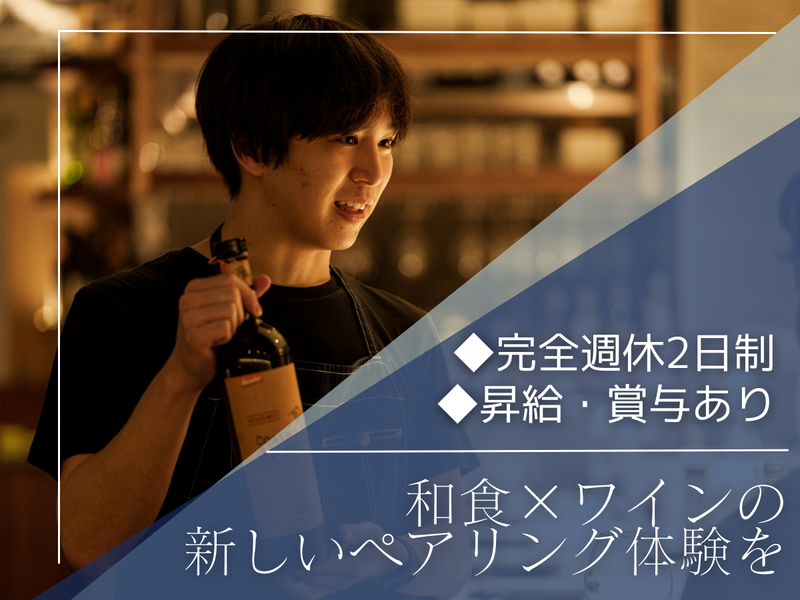 株式会社マイルデザインの求人・転職情報