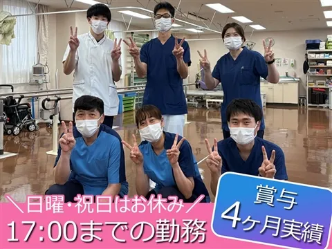 医療法人社団徳寿会の求人・転職情報