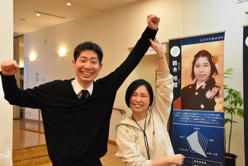 新木場オフィスのアルバイト・バイト求人情報-04