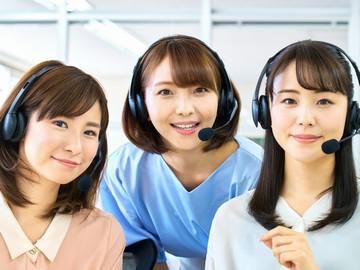 株式会社NTTネクシア/0274thz2510011のアルバイト・バイト求人情報-03
