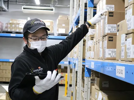 LEGOLAND Japan(レゴランド・ジャパン)合同会社　LEGOLAND(R) Japan Resortのアルバイト・バイト求人情報-01