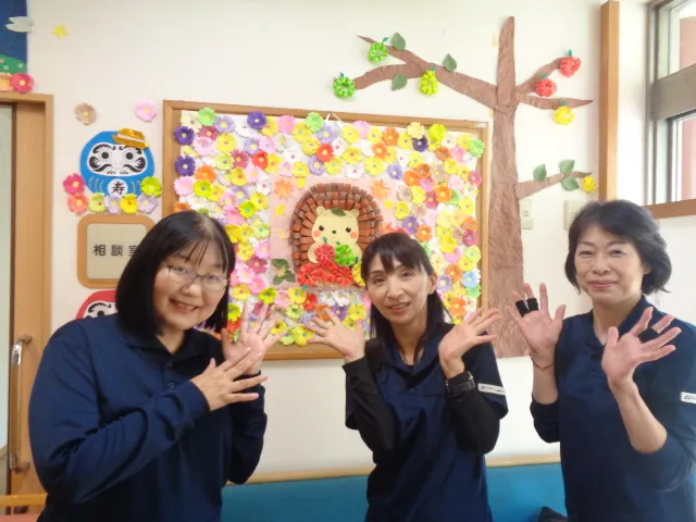 株式会社ニチイ学館の求人・転職情報