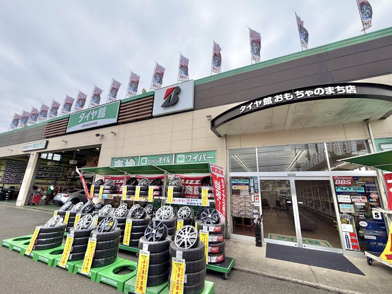 株式会社ワイ・アンド・エヌコーポレーションの求人・転職情報