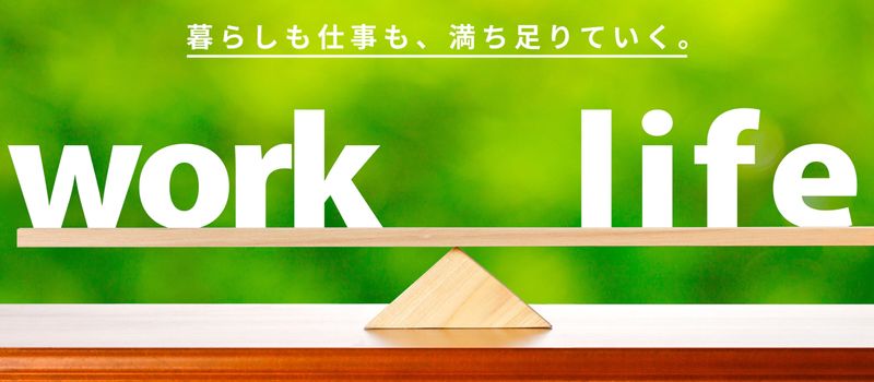 有限会社朝日メディアセンターの求人・転職情報