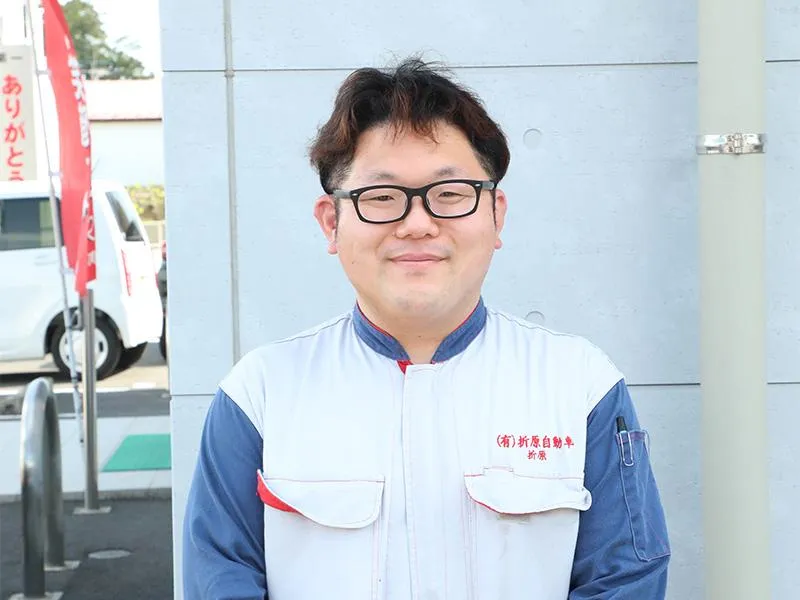 有限会社折原自動車整備工場の求人・転職情報