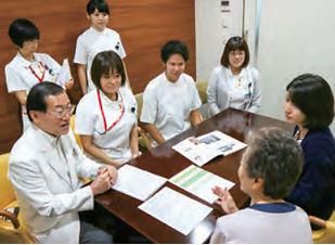 医療法人社団巨樹の会五反田リハビリテーション病院のアルバイト・バイト求人情報-03