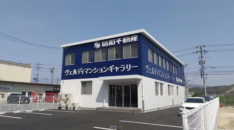 ヴィルディマンションギャラリー松江のアルバイト・バイト求人情報