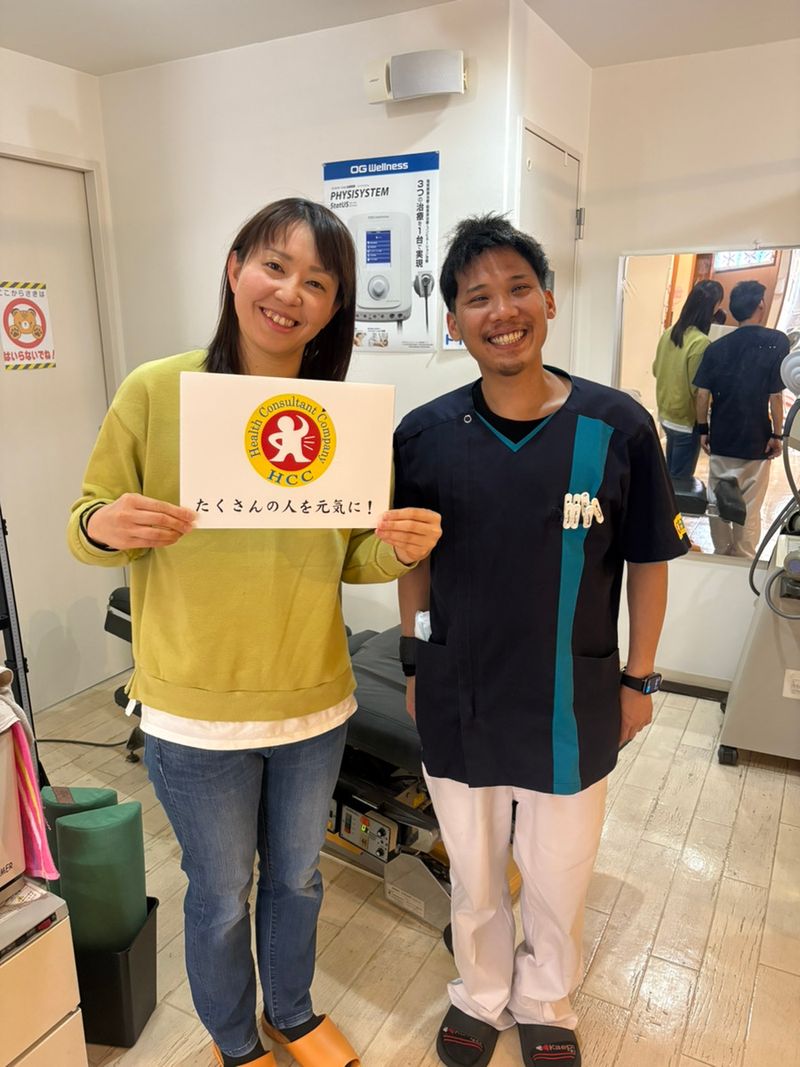 株式会社HCCの求人・転職情報