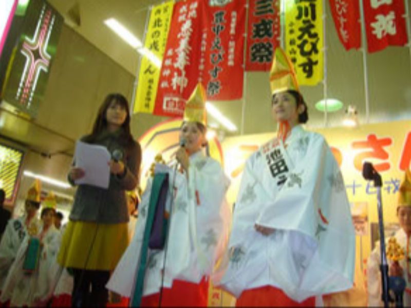 呉服神社のアルバイト・バイト求人情報-04