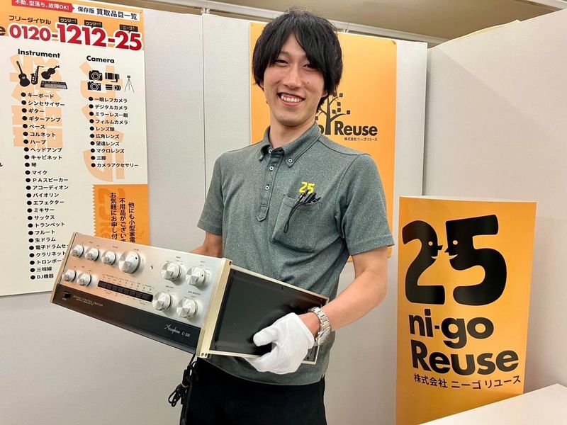 ニーゴ・リユース札幌店(アンドトランク株式会社)の求人情報