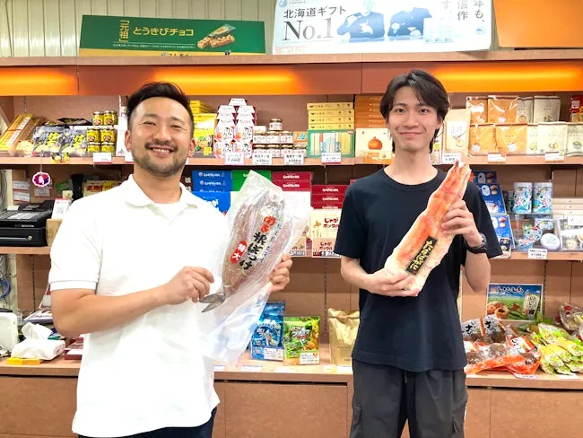 株式会社宮田商店の求人・転職情報