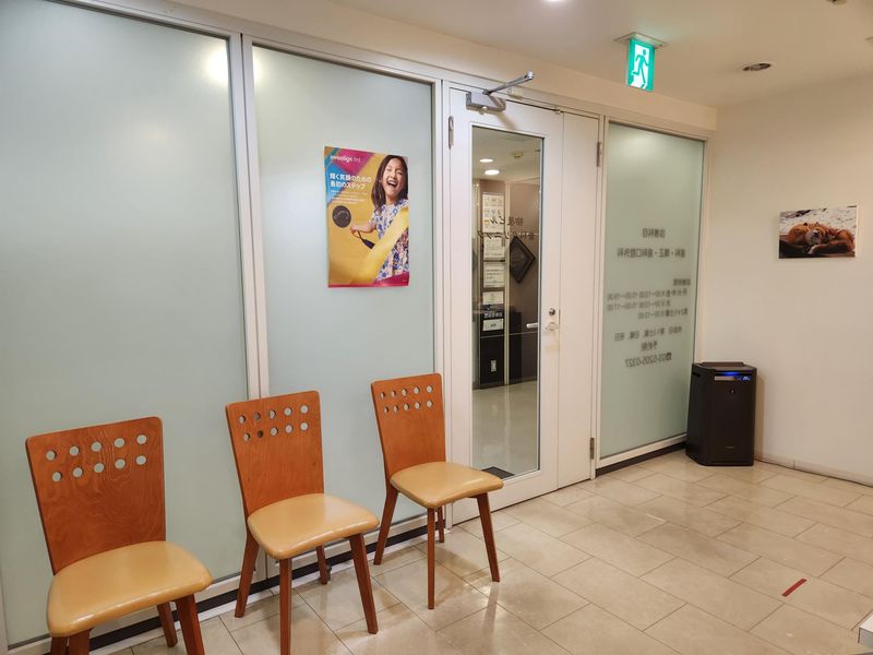 医療法人社団応和会　柳屋ビル歯科クリニックのアルバイト・バイト求人情報-01