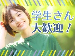 株式会社プラスアドグループ　北九州本社のアルバイト・バイト求人情報-04