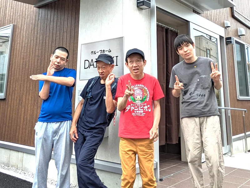 求人画像