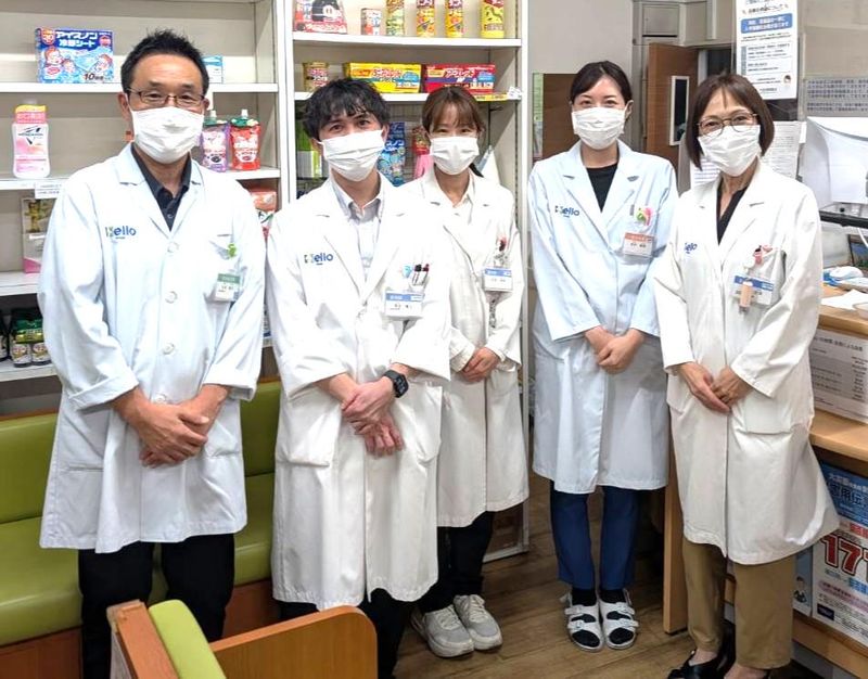 株式会社ハローコーポレーションの求人・転職情報