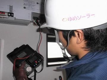 リフェコ株式会社の求人・転職情報