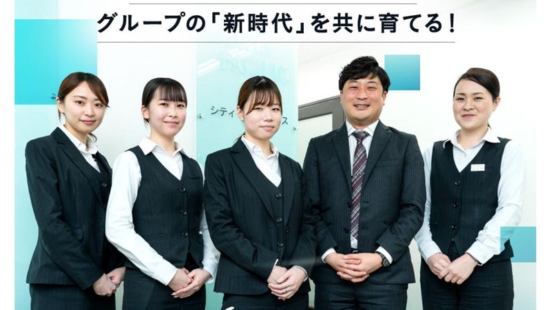 株式会社北洋建設の求人・転職情報