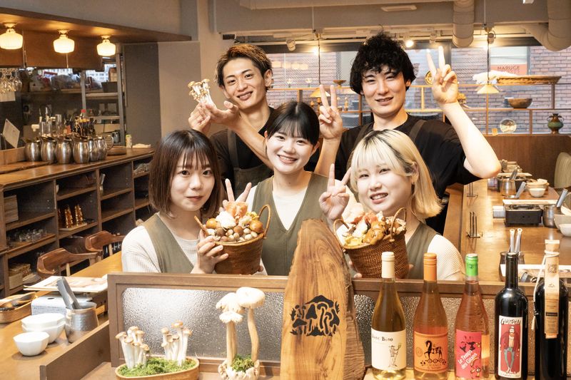 裏の山の木の子　ギャザ梅田店のアルバイト・バイト求人情報-06