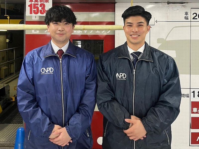 日本駐車場開発株式会社の求人・転職情報