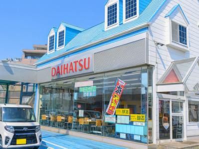 ダイハツ新湘南販売株式会社　茅ヶ崎支店のアルバイト・バイト求人情報-05