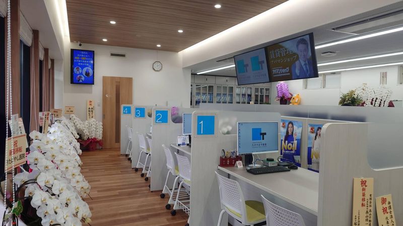 アパマンショップ三口新町店　　有限会社高山不動産のアルバイト・バイト求人情報-05