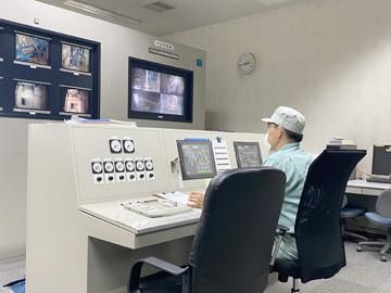中央産業株式会社