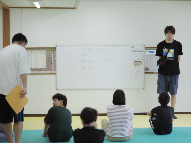 ｉ－ｓｔｅｐ株式会社の求人・転職情報