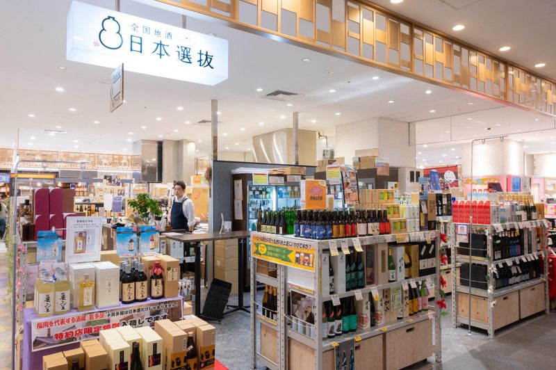 日本選抜　博多マイング店のアルバイト・バイト求人情報-03