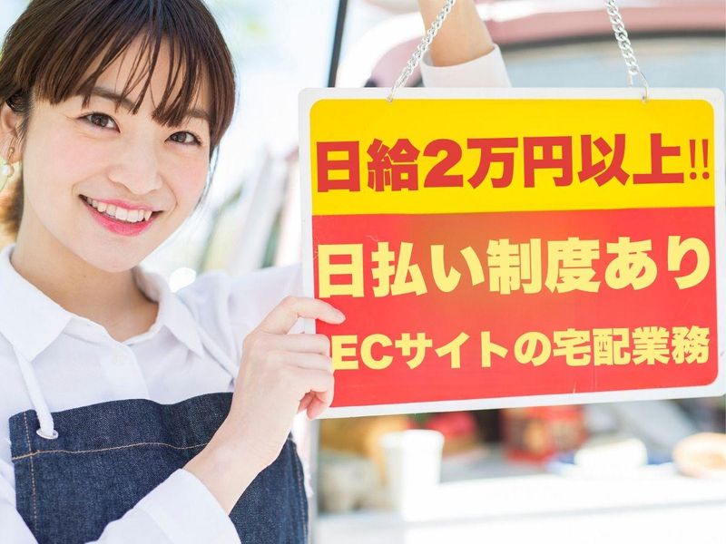 株式会社Impressの求人・転職情報