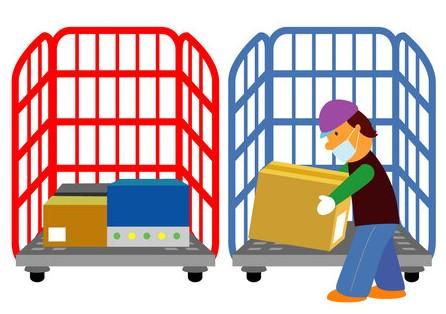 川崎商運株式会社　JMトレードセンターのアルバイト・バイト求人情報-08