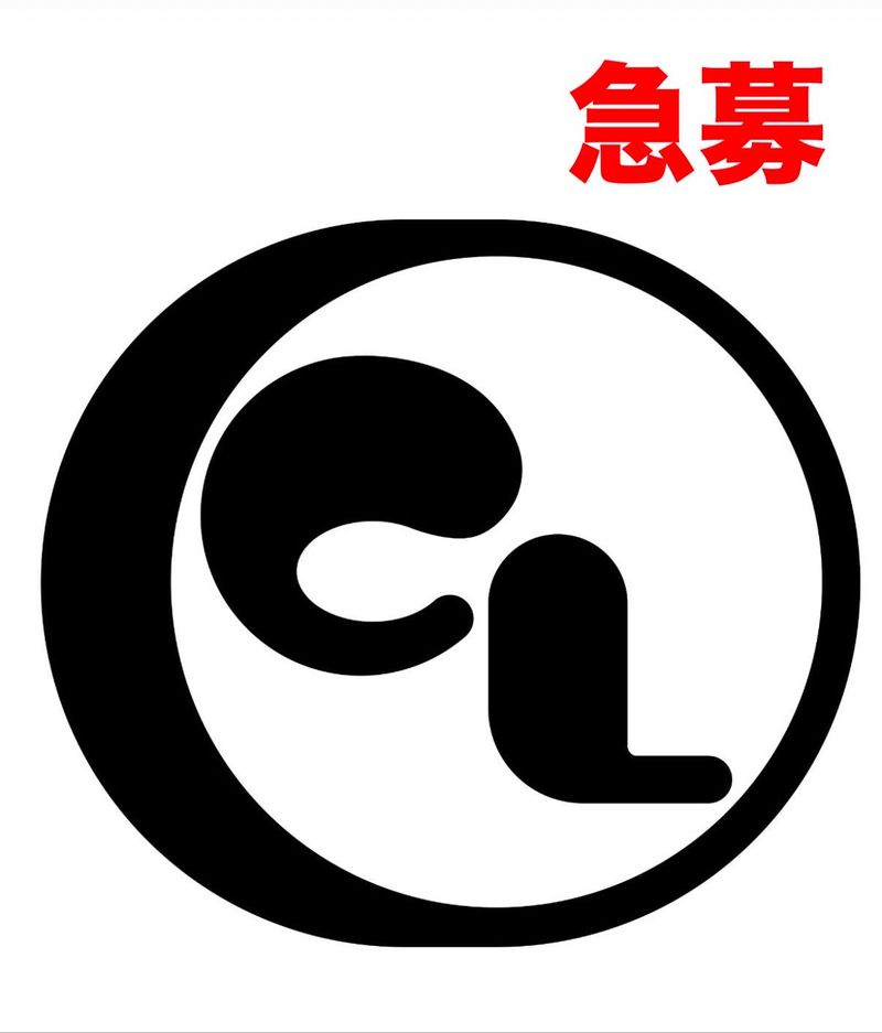 クリスタルライナー株式会社の求人・転職情報