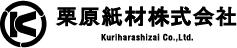 栗原紙材株式会社