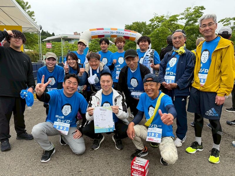 株式会社柴田組のアルバイト・バイト求人情報-03