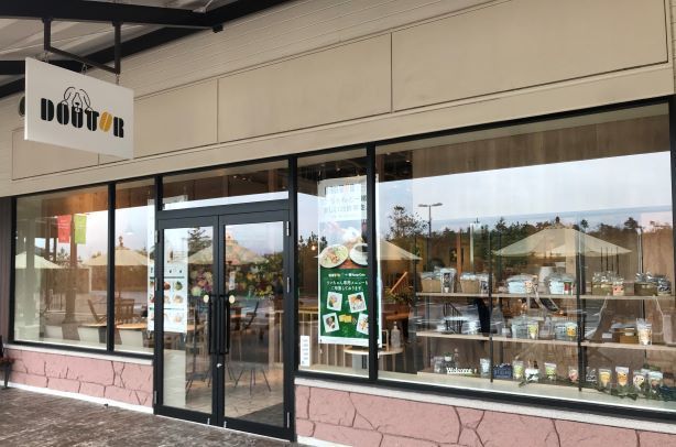 ドトールコーヒーショップ アリオ上尾店のアルバイト・バイト求人情報-02