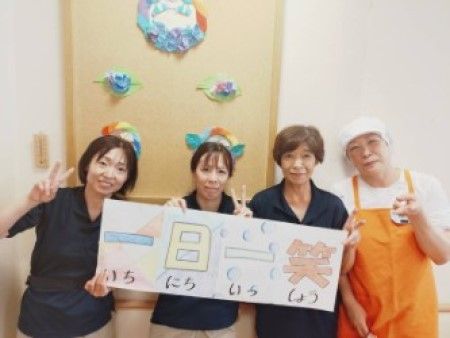 株式会社ニチイ学館の求人・転職情報