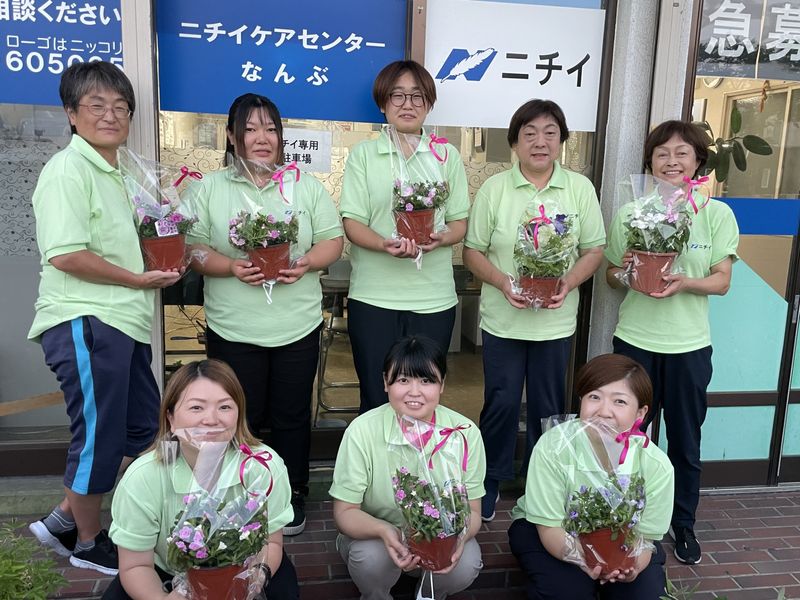 株式会社ニチイ学館の求人・転職情報