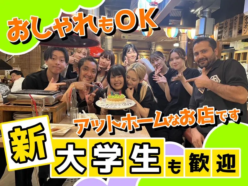 名古屋羽根付き餃子　にこにこ餃子　太田川店のアルバイト・バイト求人情報