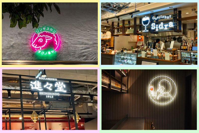 株式会社エミクル