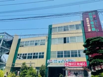 株式会社岩下樹木園の求人情報