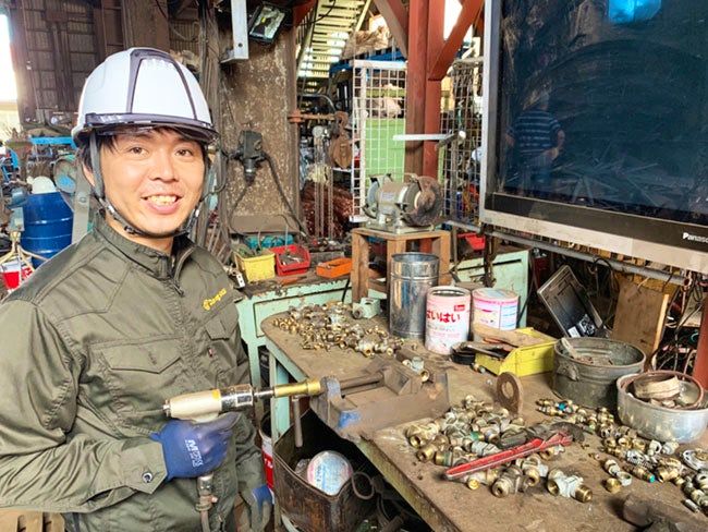 有限会社金子商事の求人・転職情報