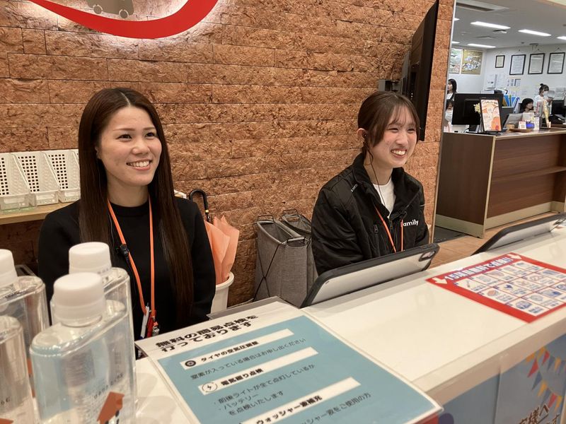 株式会社ファミリーの求人・転職情報